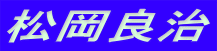 �����ǎ�
